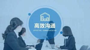 省心省力省时