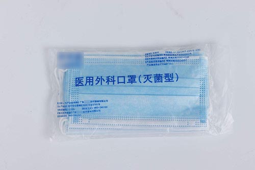 灭菌级和非灭菌级外科口罩区别(图2)